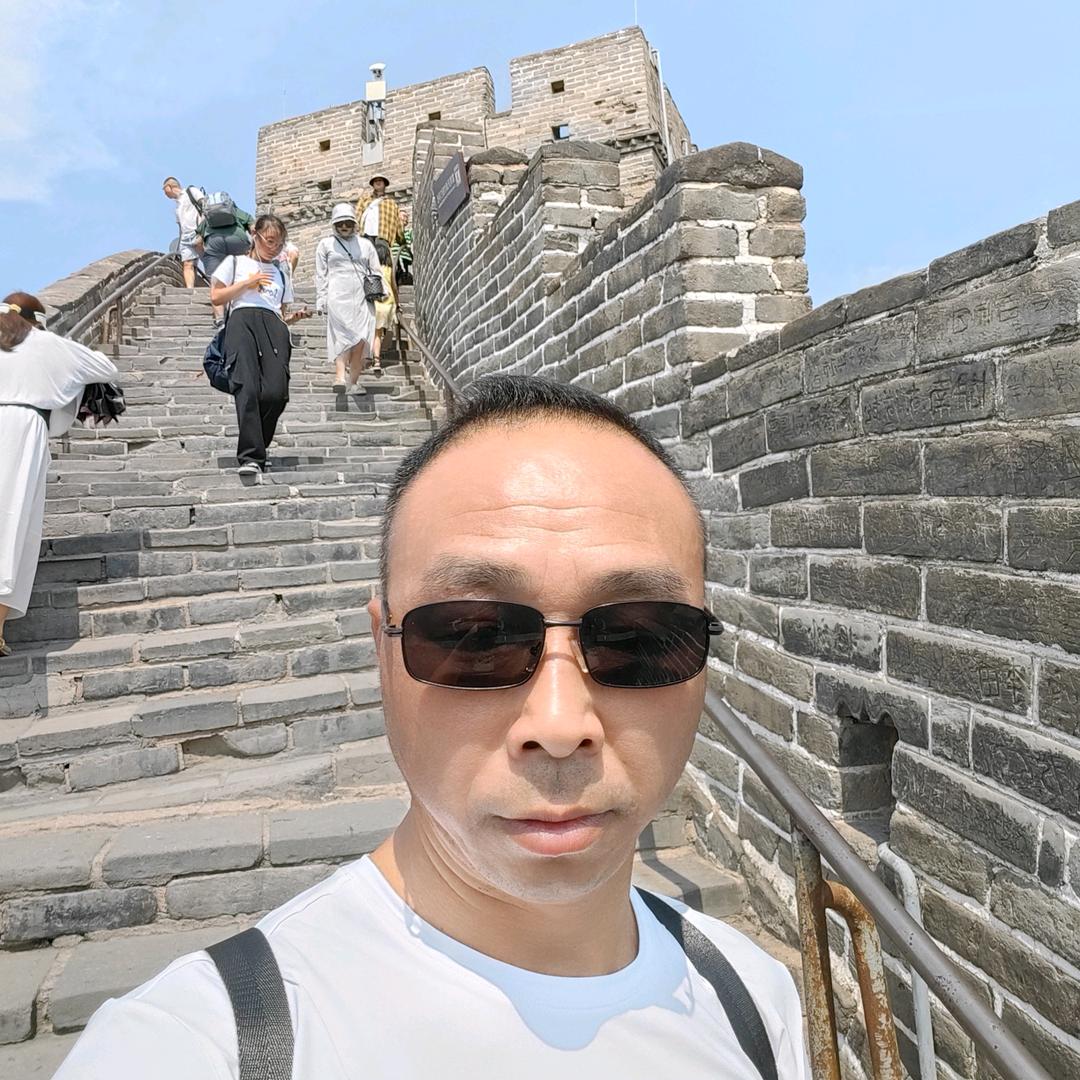 共享男人山庄