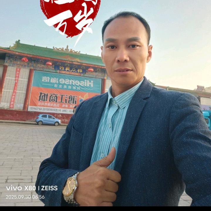 晋南龍鹏