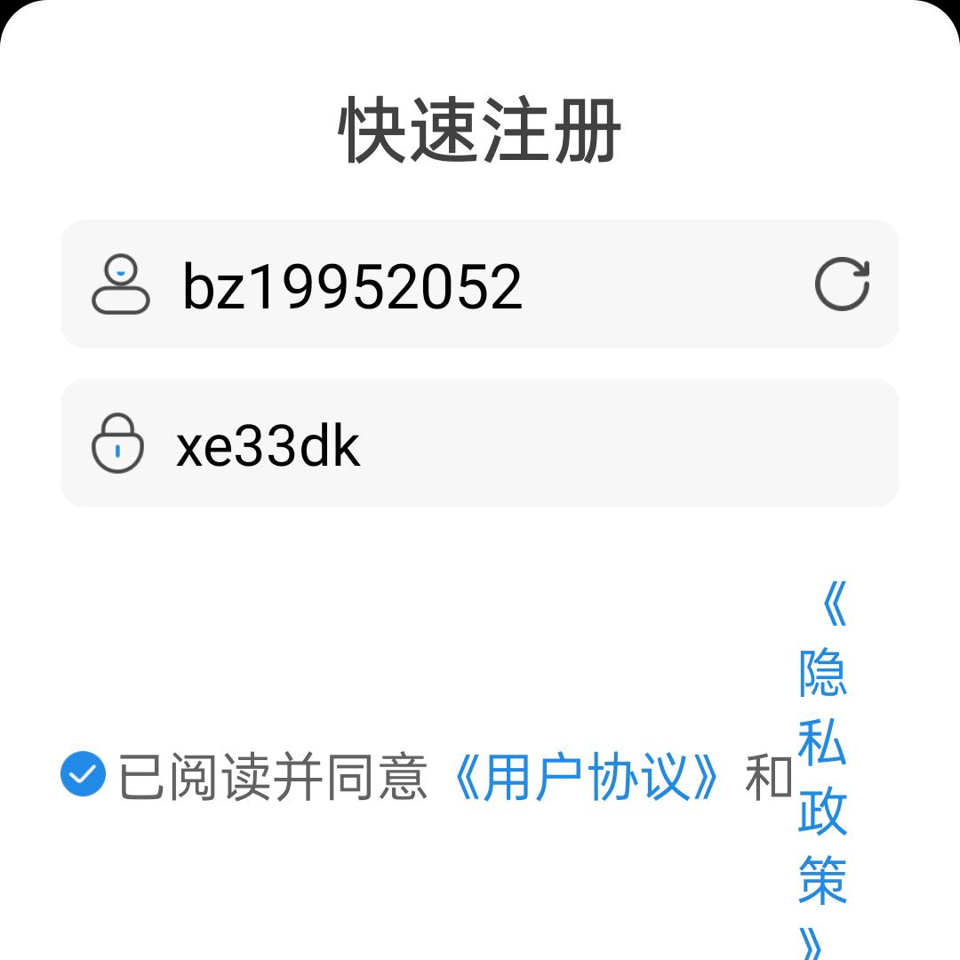 平姐