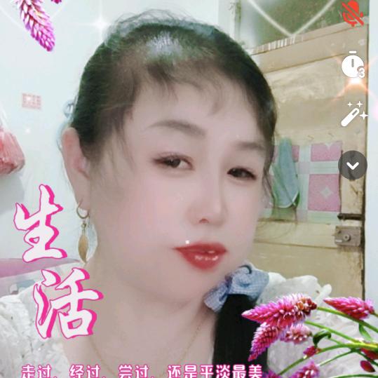 💞春💞光💞《上午九点到十点直播＞＞