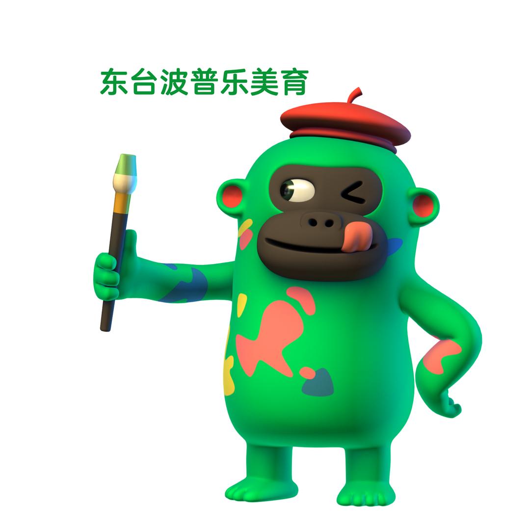 波普乐儿童艺术中心旗舰校官方号