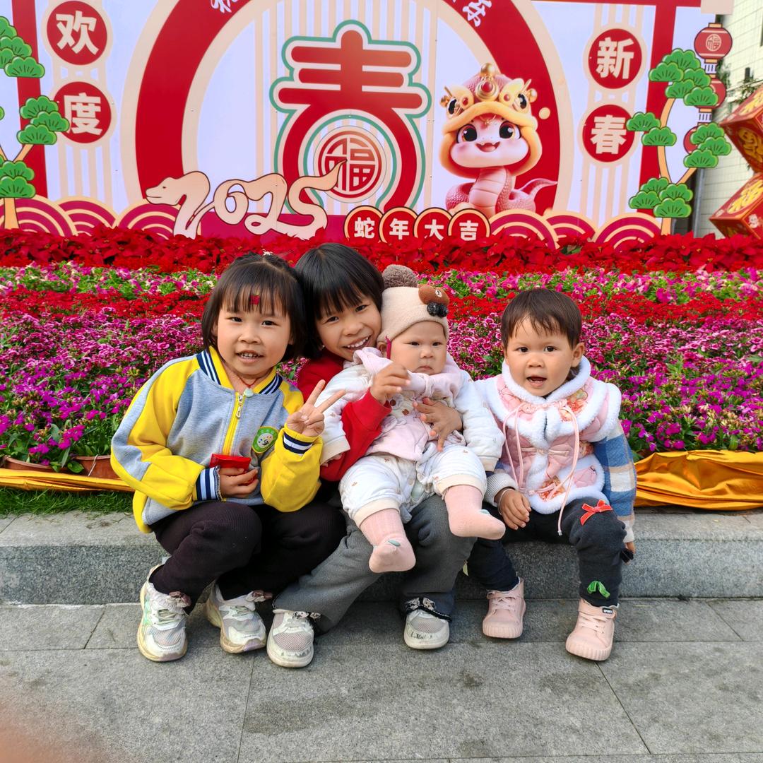 黎家四千金