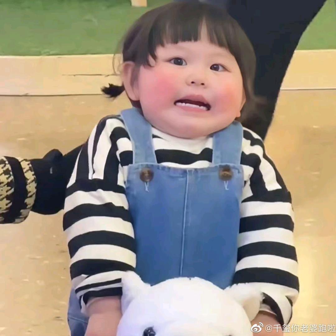 模糊艳~