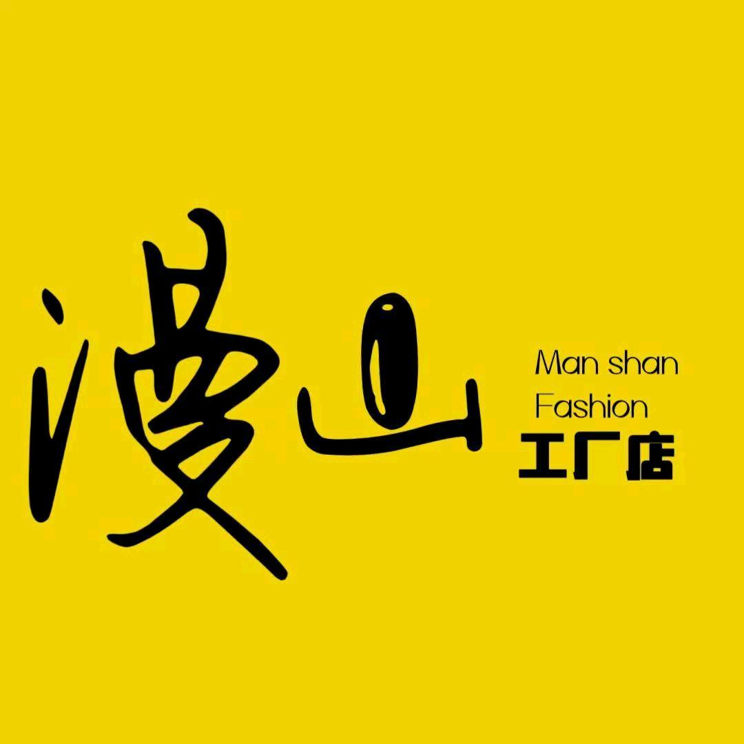 小北冲冲冲