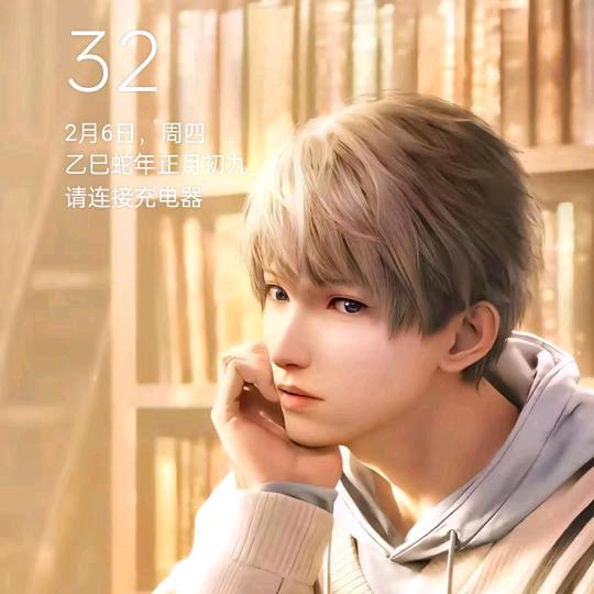 别喊我在喊我就打你