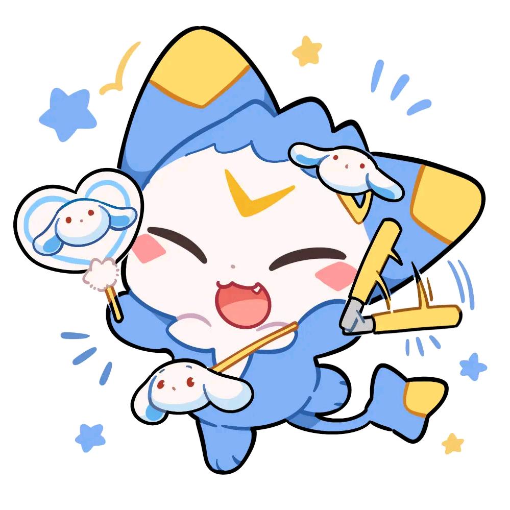 欲