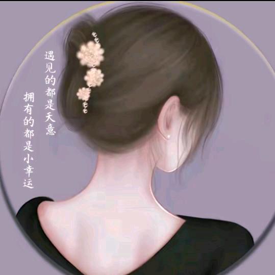 若只如初见