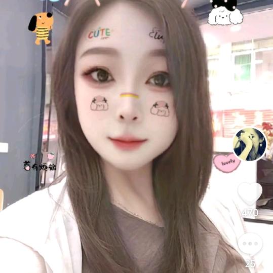 人生若只如初见