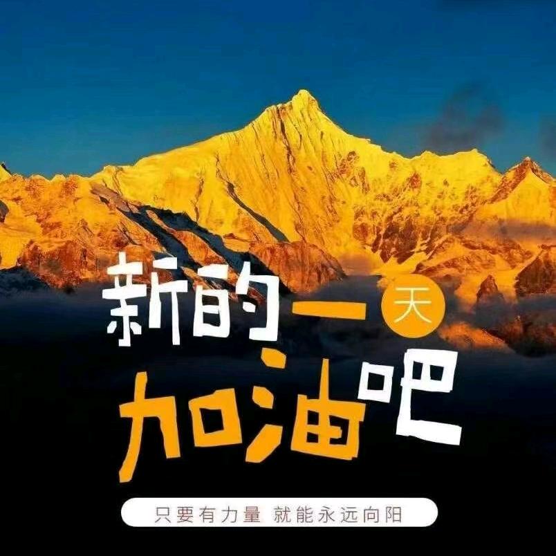 A拉萨哥斯拉营销经理：扎西