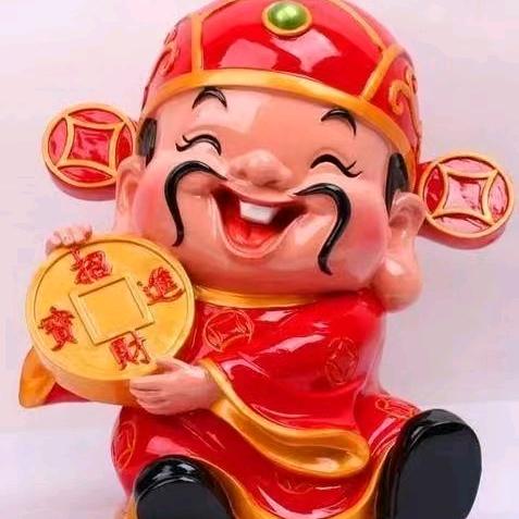 大大不大