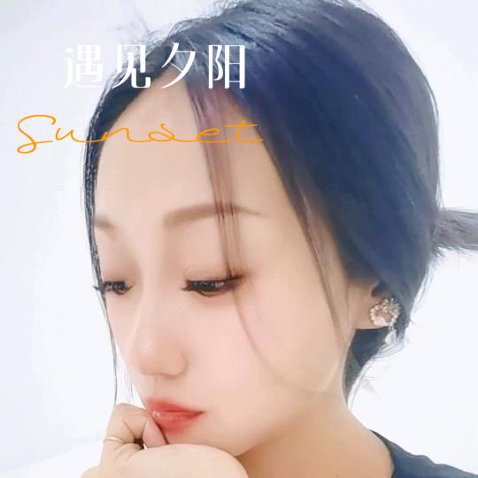 ℒøṽℯ🥀ꦿ᭄浮生若梦࿐⁵²º
