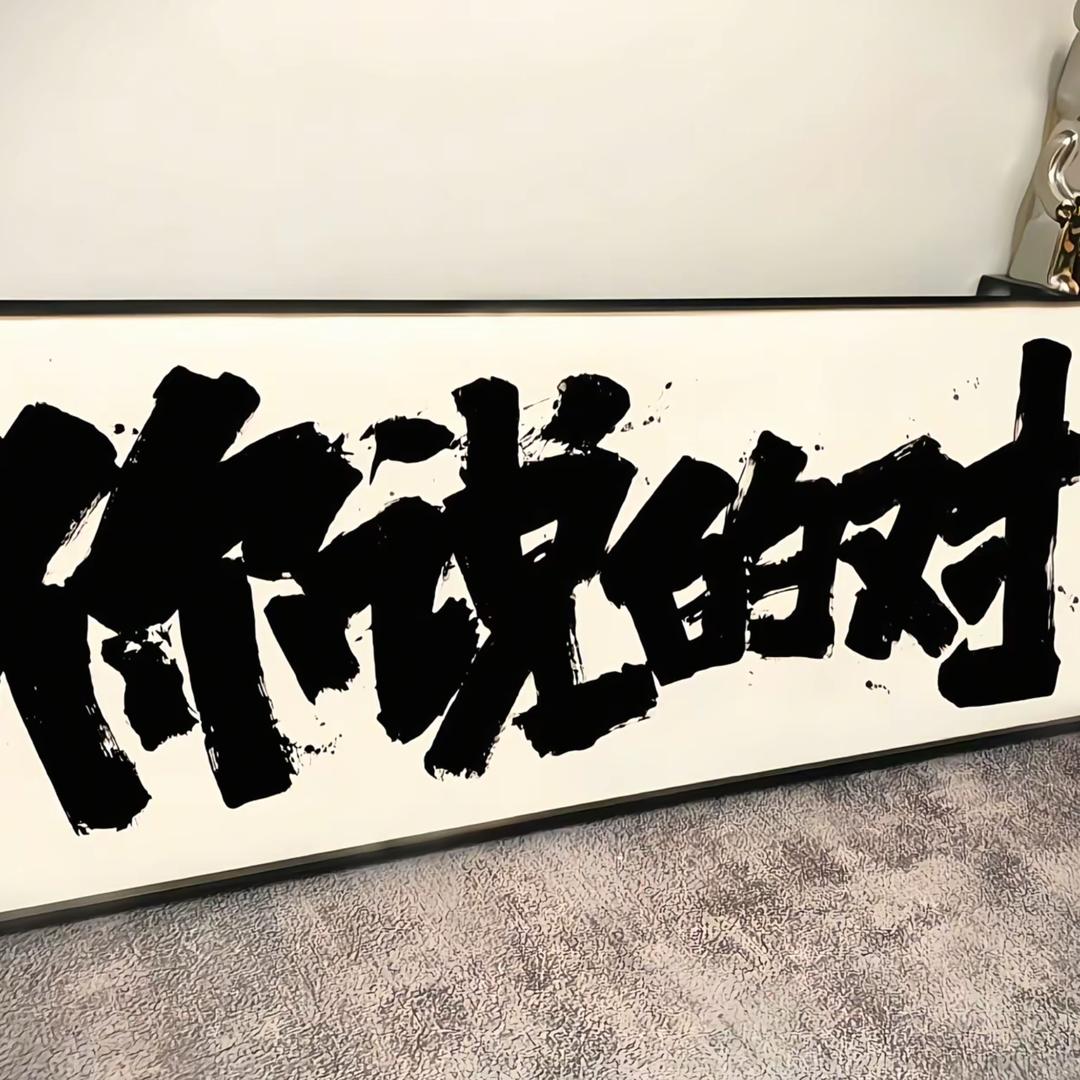 九只糖