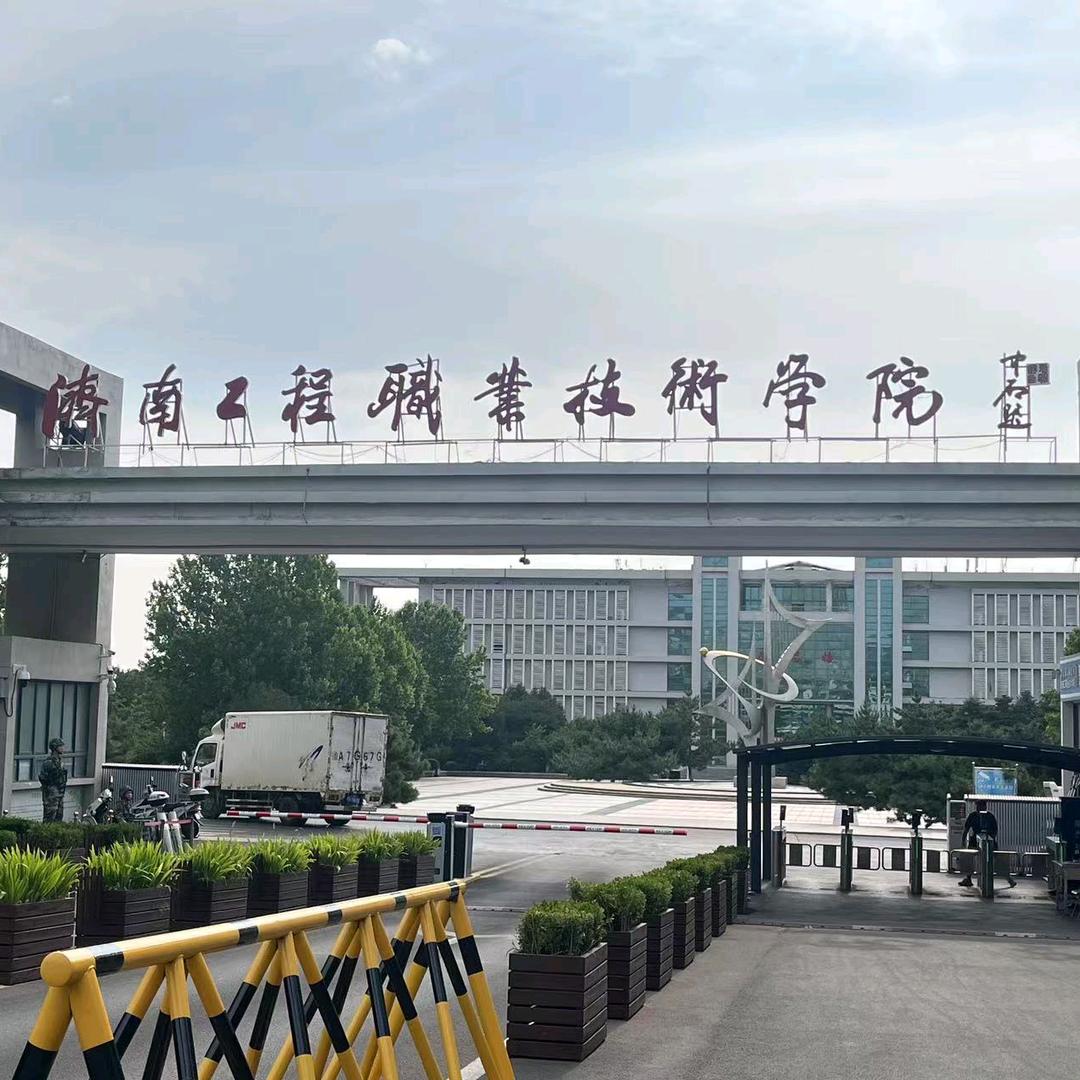 小西学姐