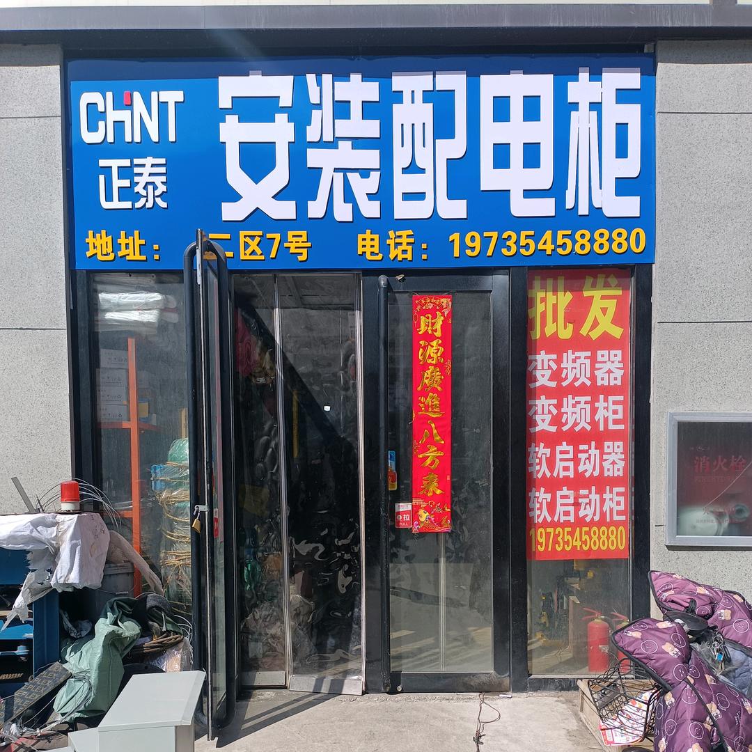 刘ོ刘ོ大顺ꦿꦿ࿐