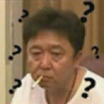 大话西游2黄大胖