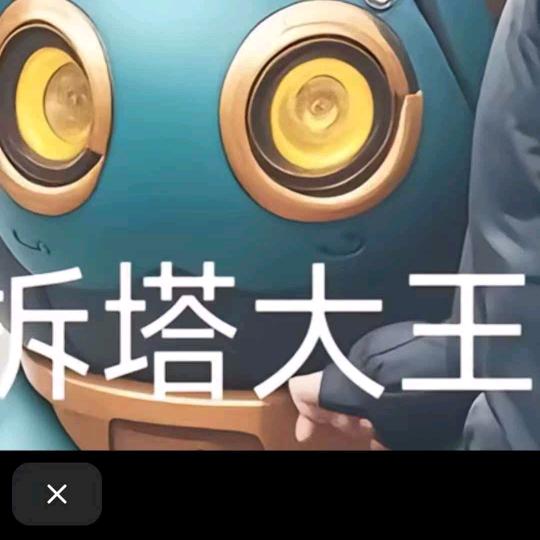 爱辽篮,没理由