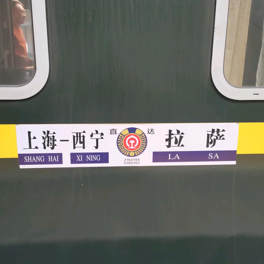 燕居旧巢