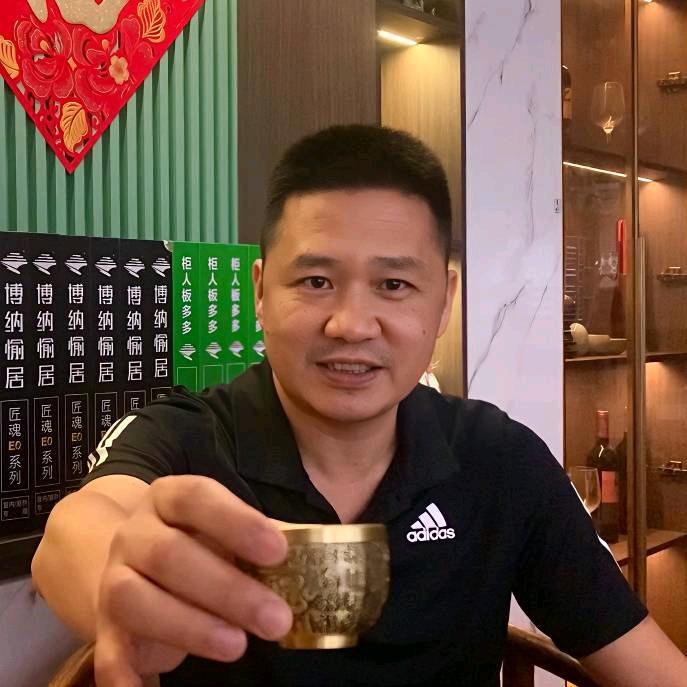 江门市诺曼家具有限公司