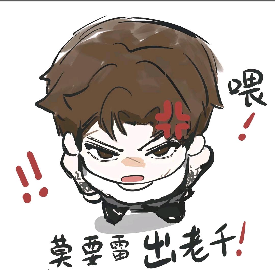 笙