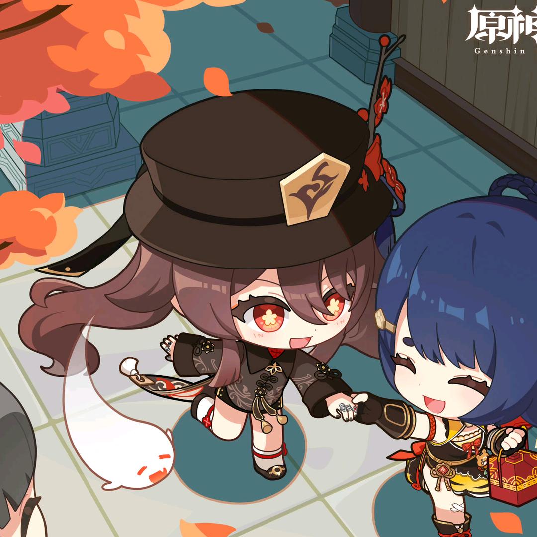 胡桃