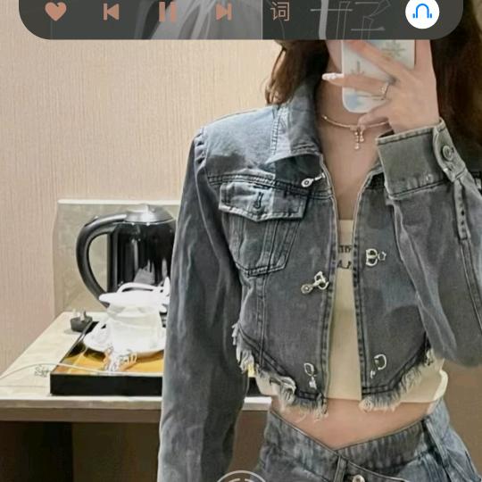 *