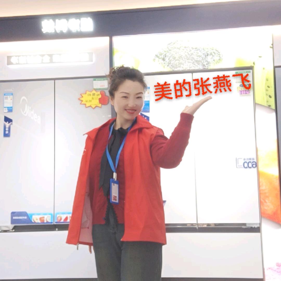 百货大楼张燕飞