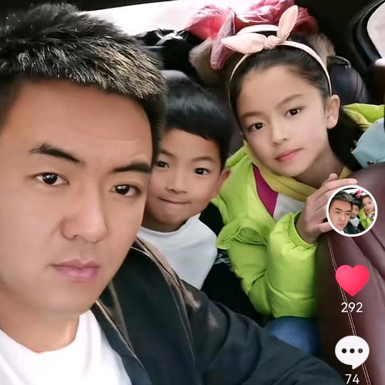 张继坤👉煤炭转业户👈