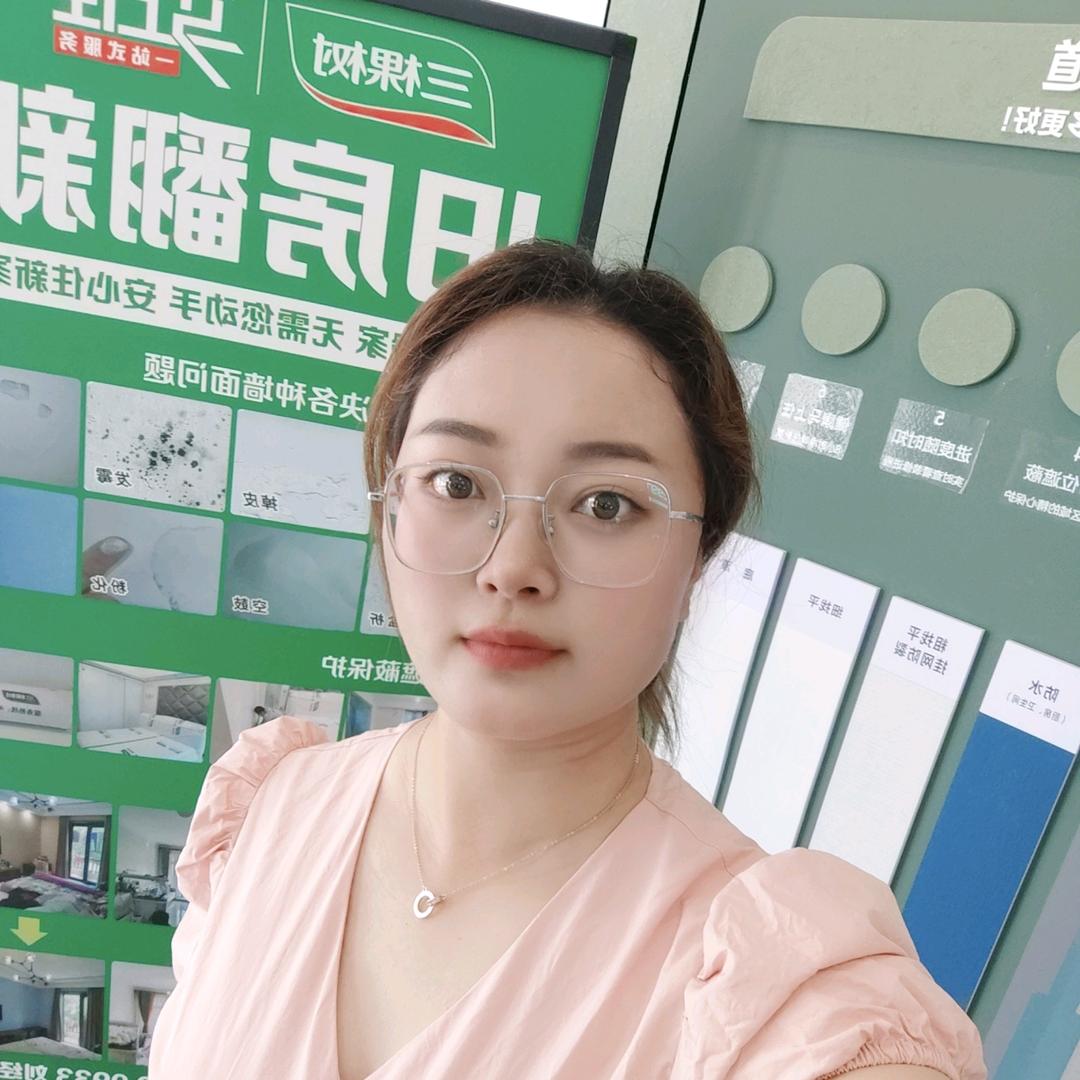 中山三棵树艺术漆涂装—可心