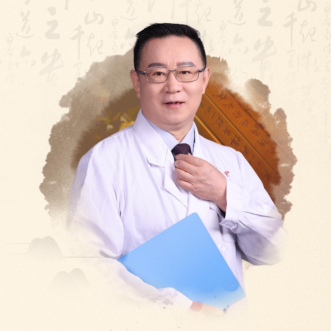 刘继前教授