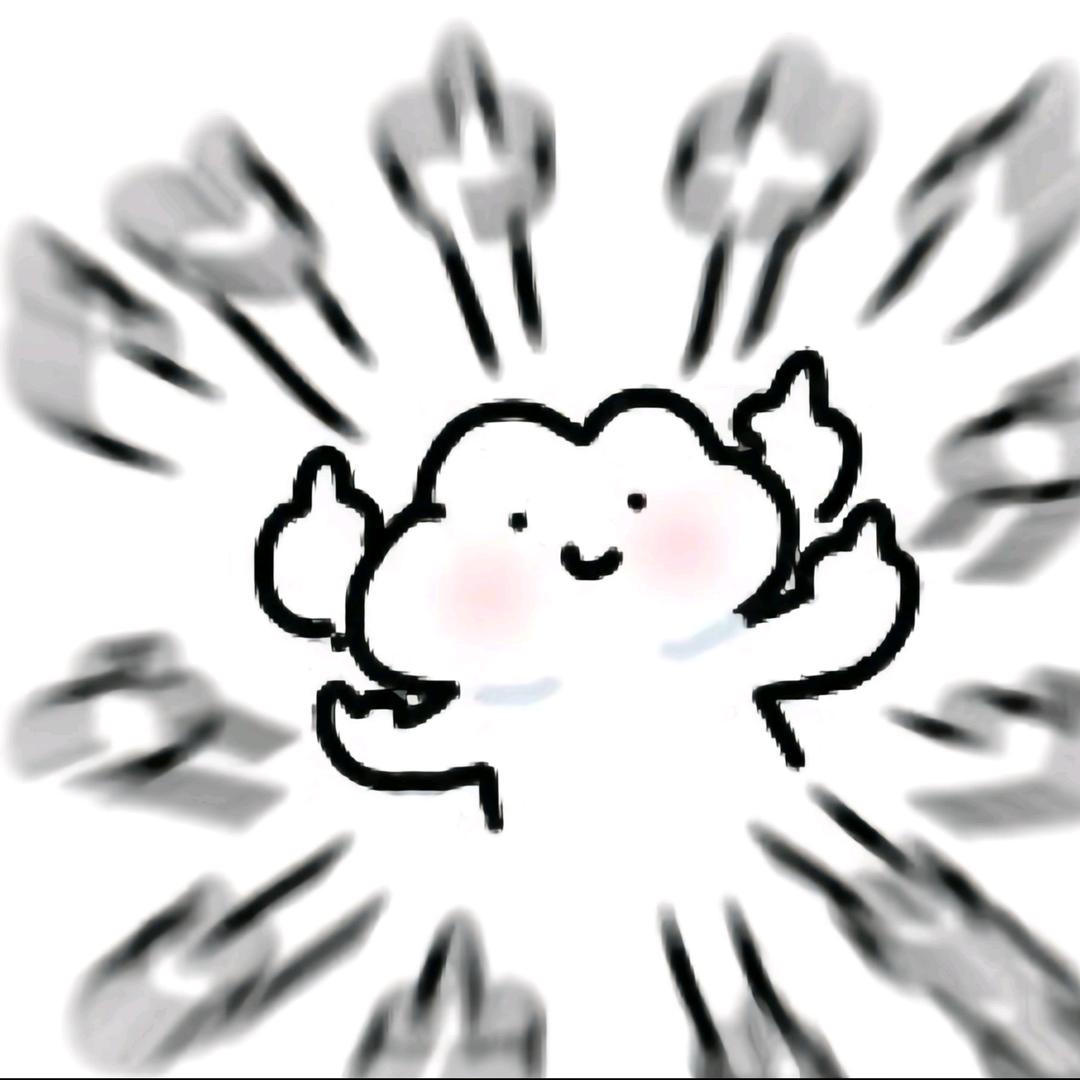 夕染