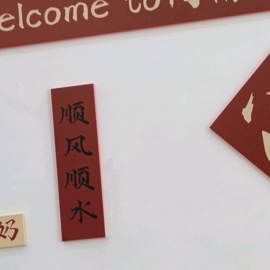 用户7421584867168