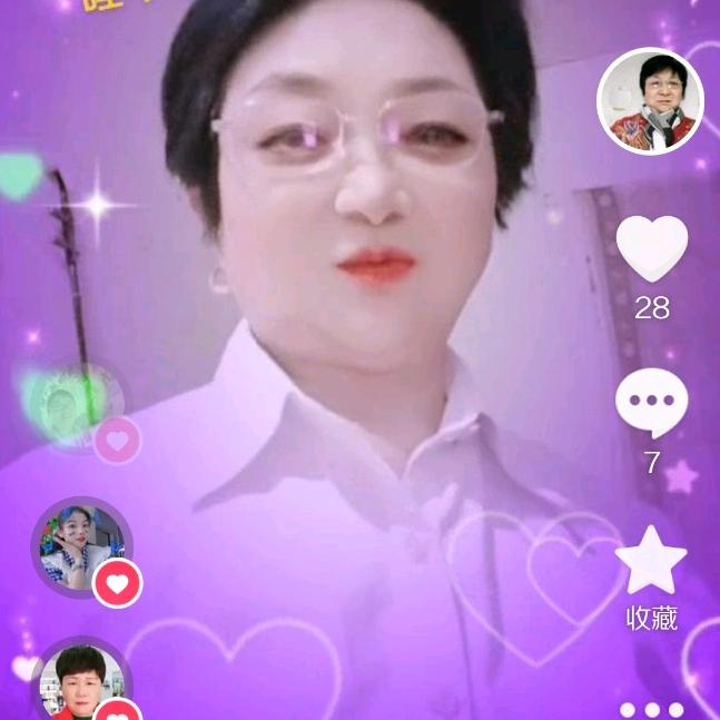 红英