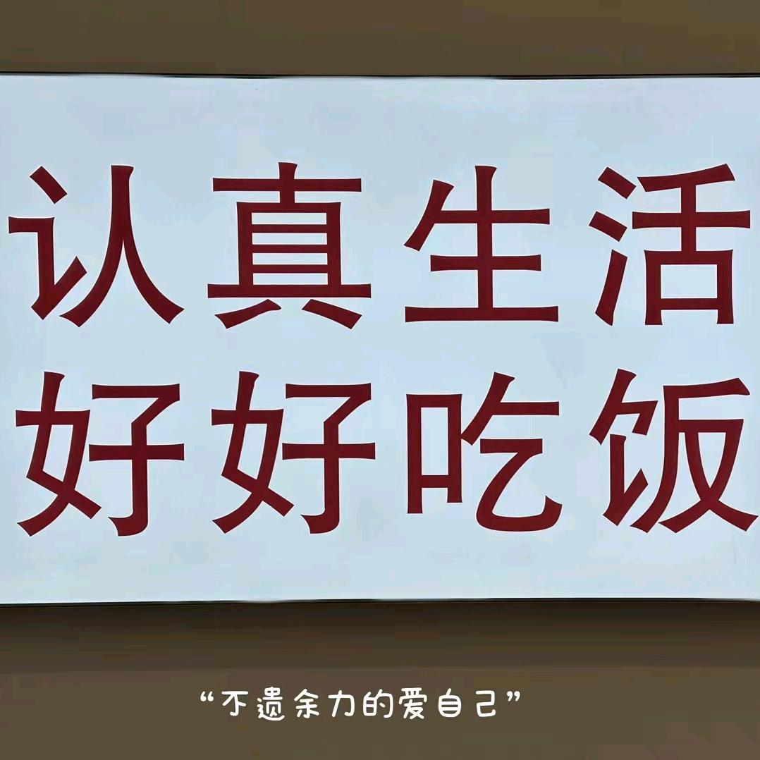 忧幽百合