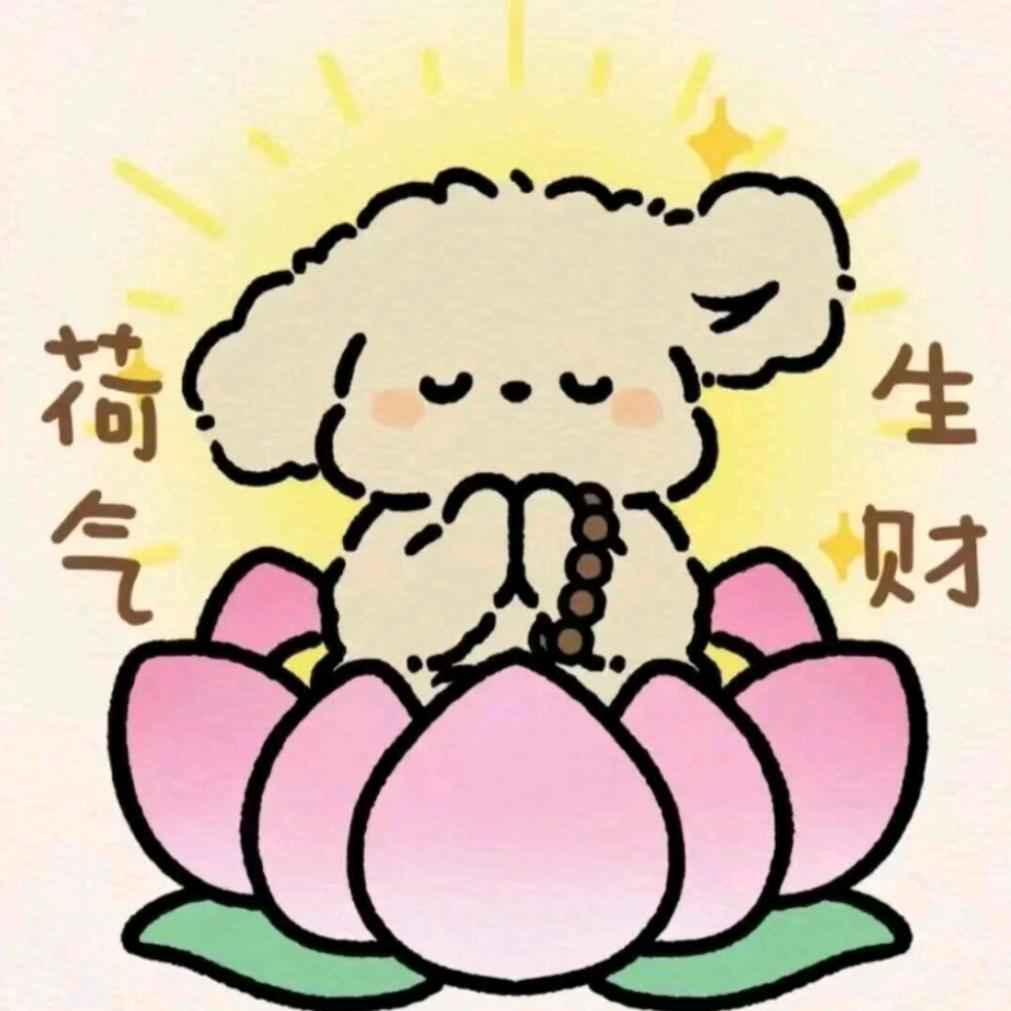 阿化