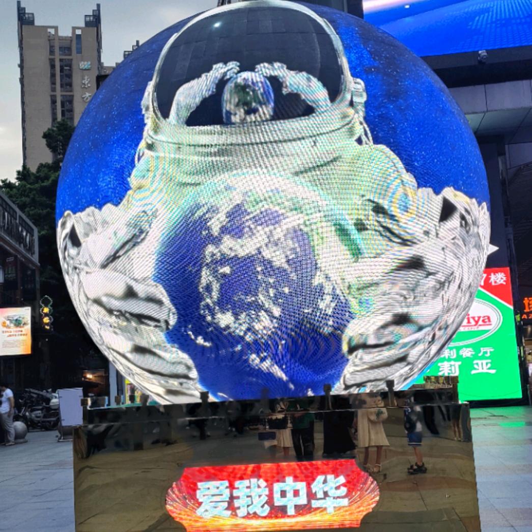 清新洋意