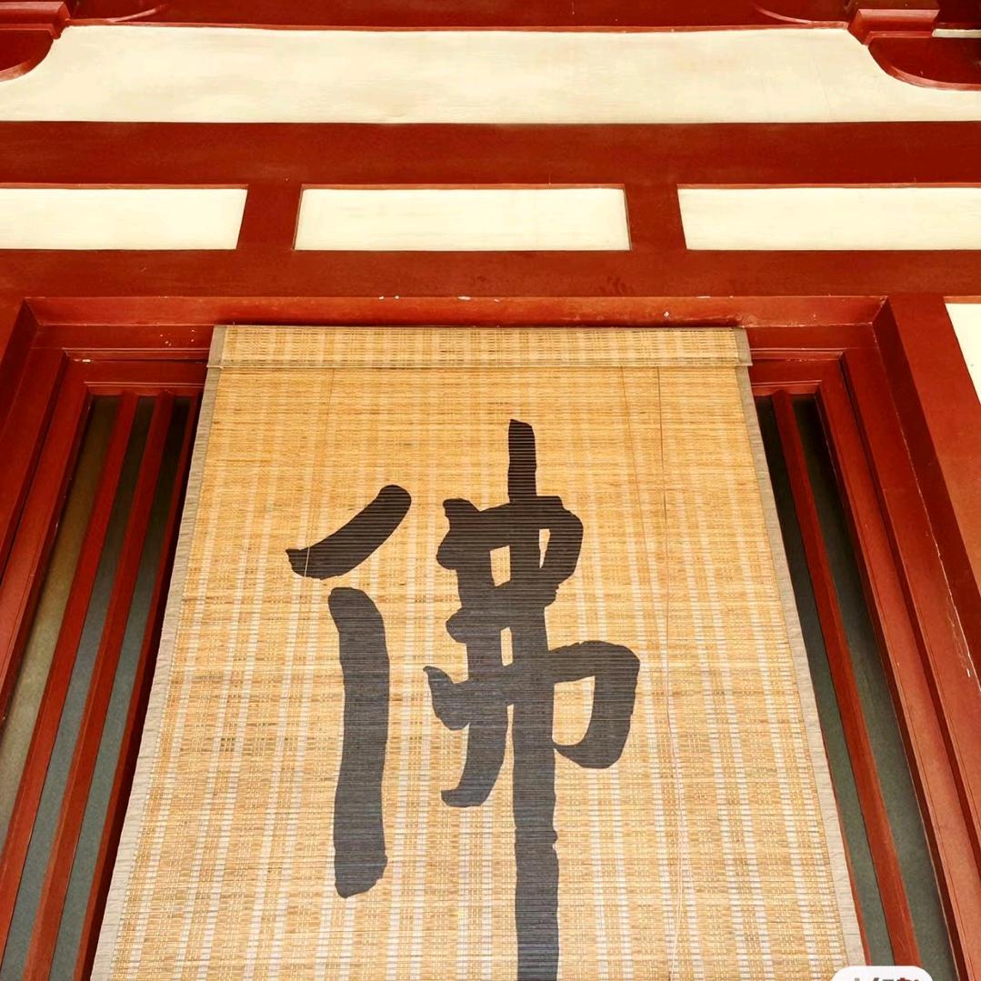 佛语禅意
