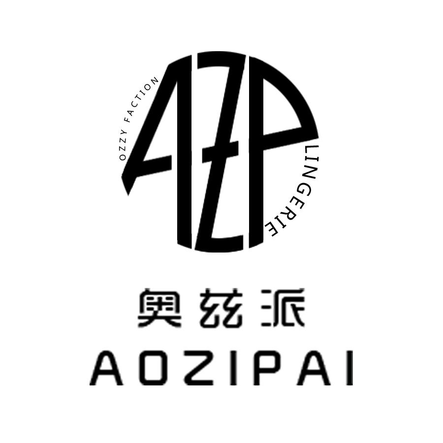 奥兹派内衣旗舰店