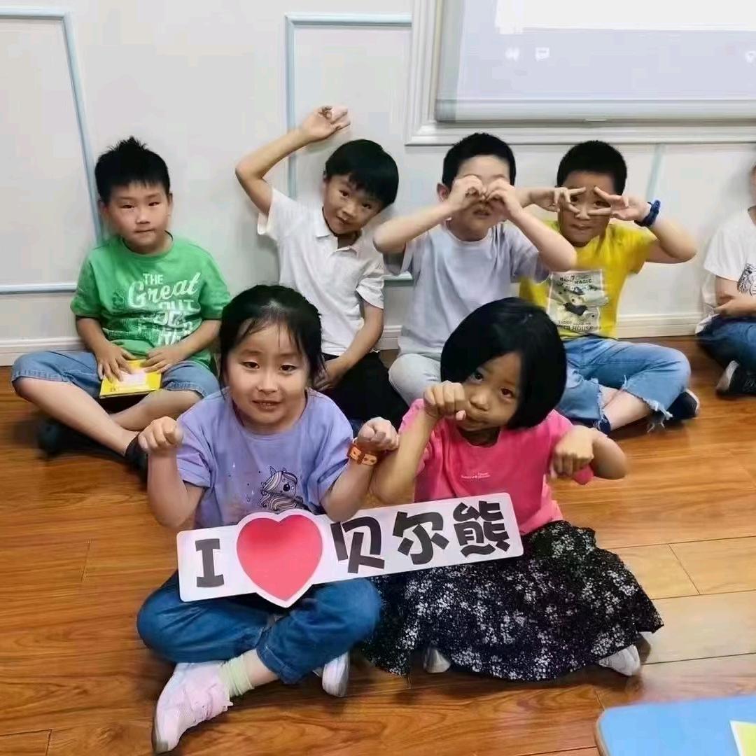 迪薇贝尔(贝尔熊)英语-韩老师