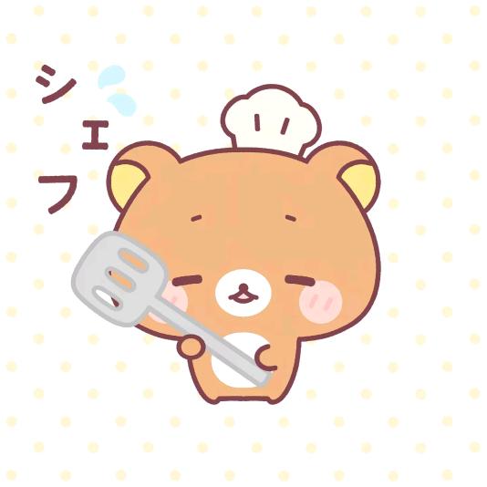筝筝