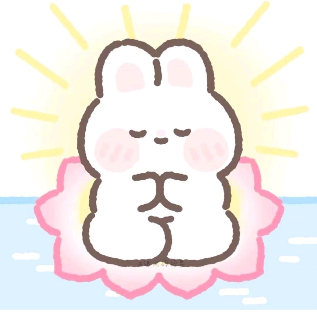 西红柿🌟