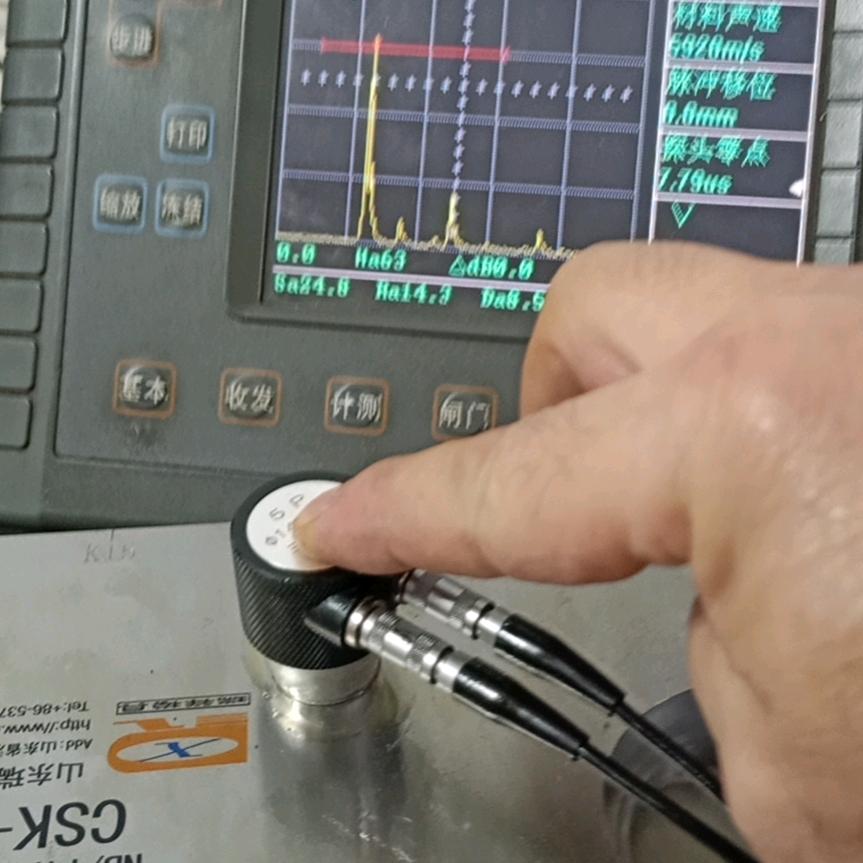 超探哥