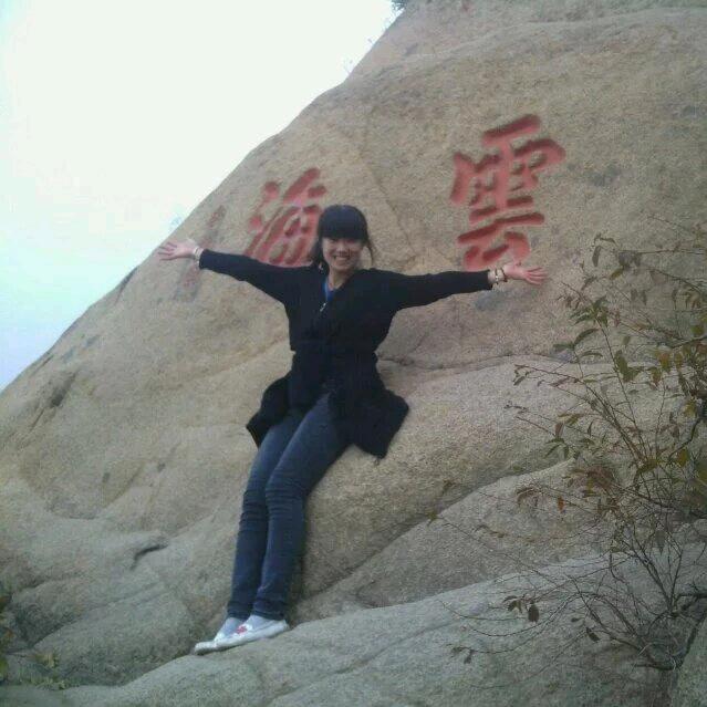 五莲李雨真房产车务