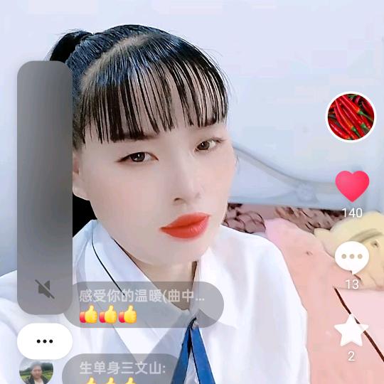 小陈姐。