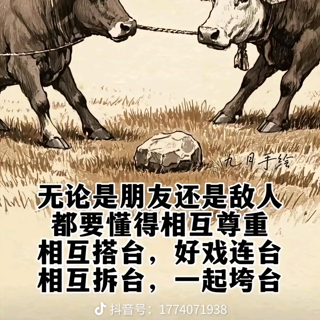 🏌有空来喝KungFuTea我的头家