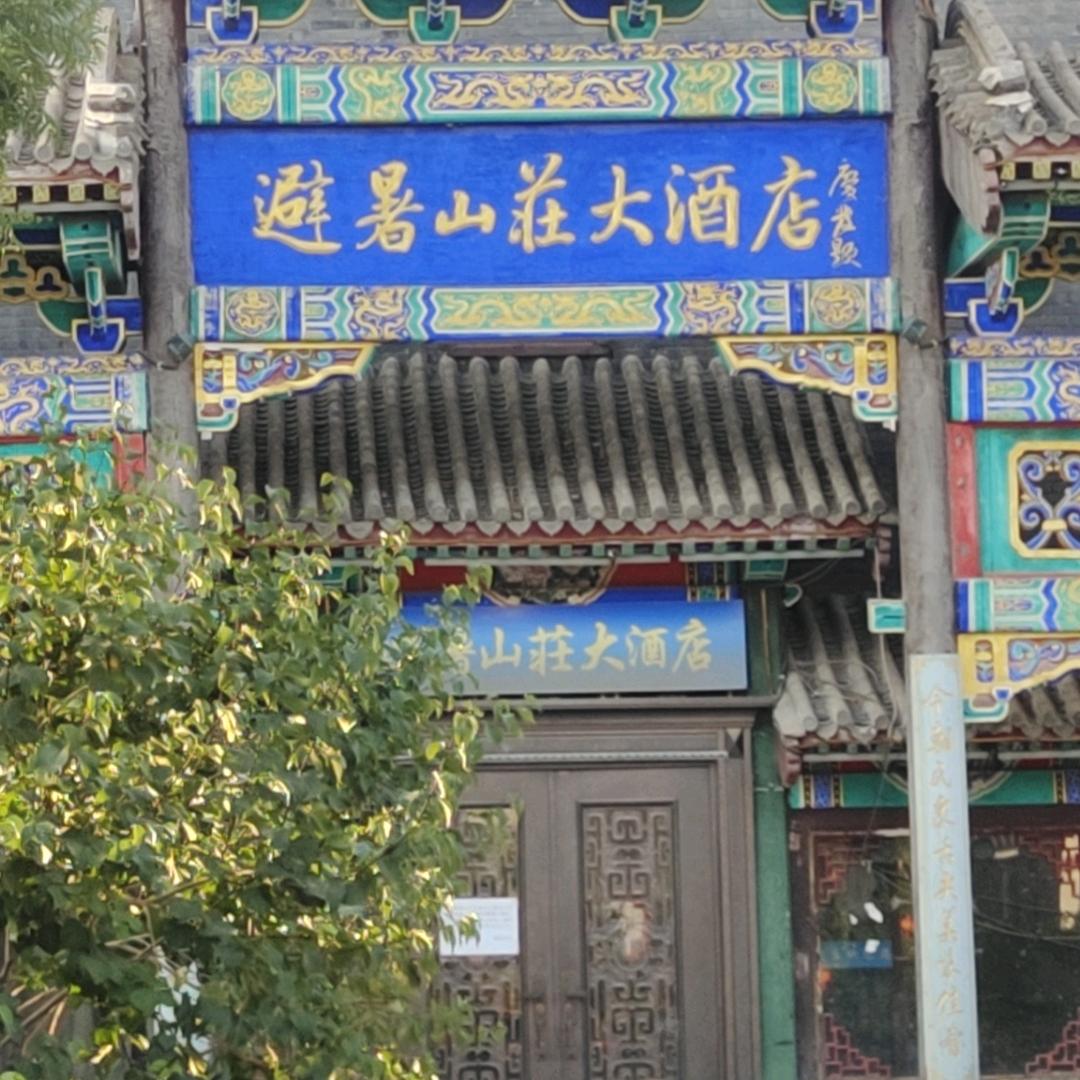 封心💕锁爱