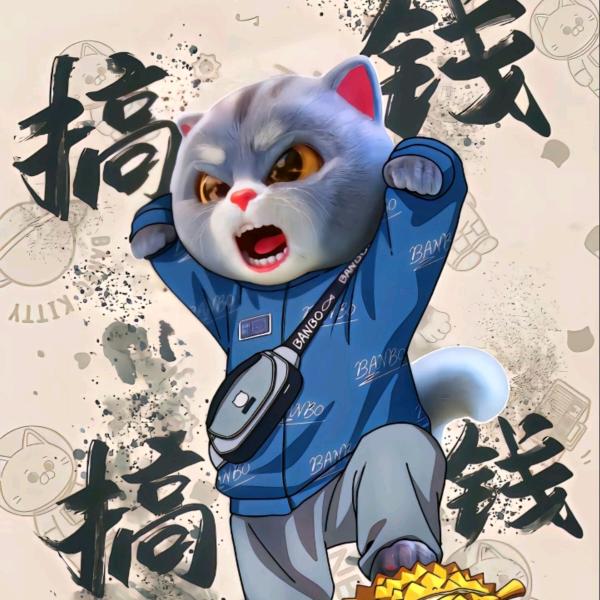 🚬ཀོ杯中ོ烈酒敬余生 ꦿ҉࿐