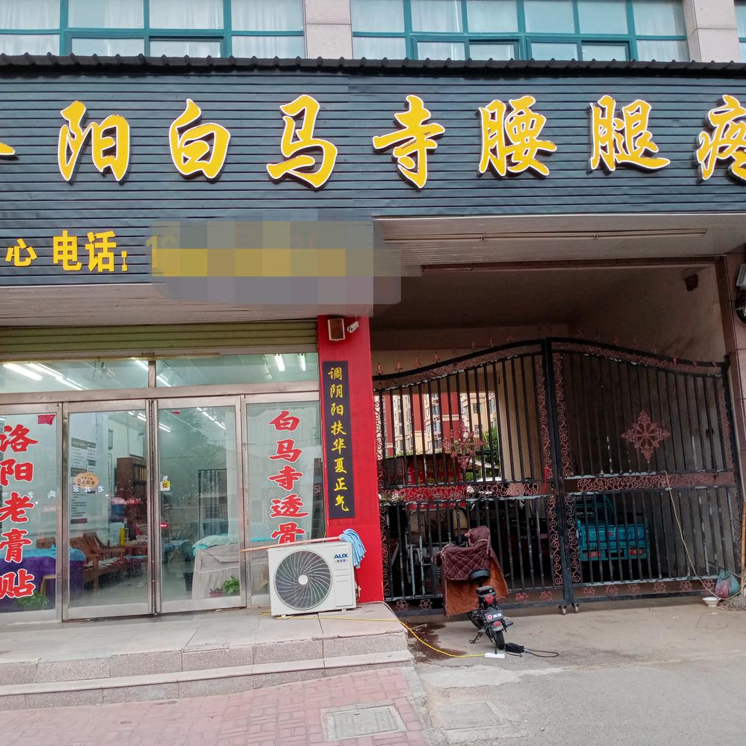 一片阳光6812