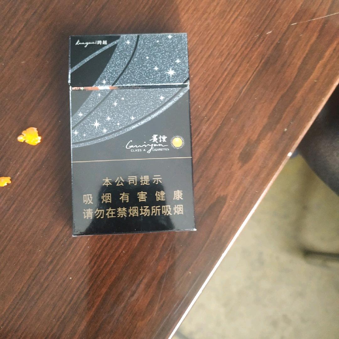无明英雄