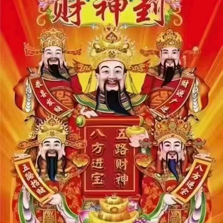 龍飞大师兄。谛听道风水文化。霍建龙…。。