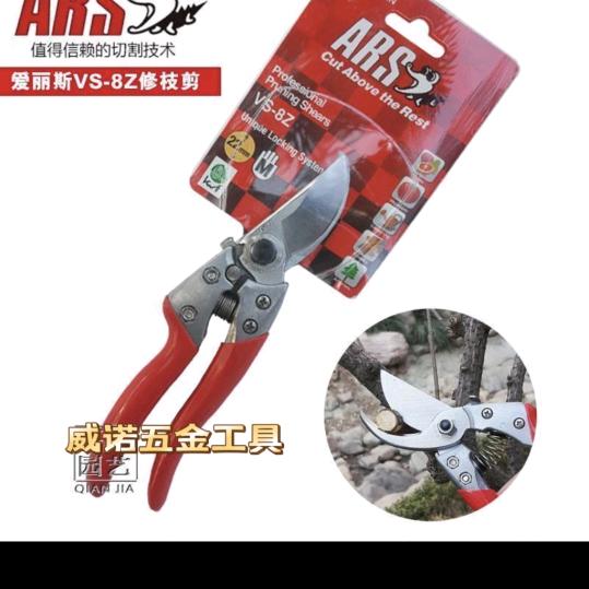 威诺五金园林工具